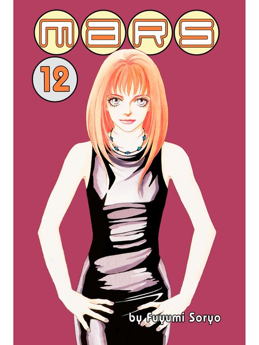 Cover image for Mars, Volume 12